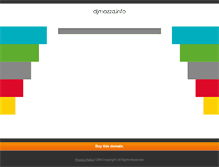 Tablet Screenshot of djmazza.info